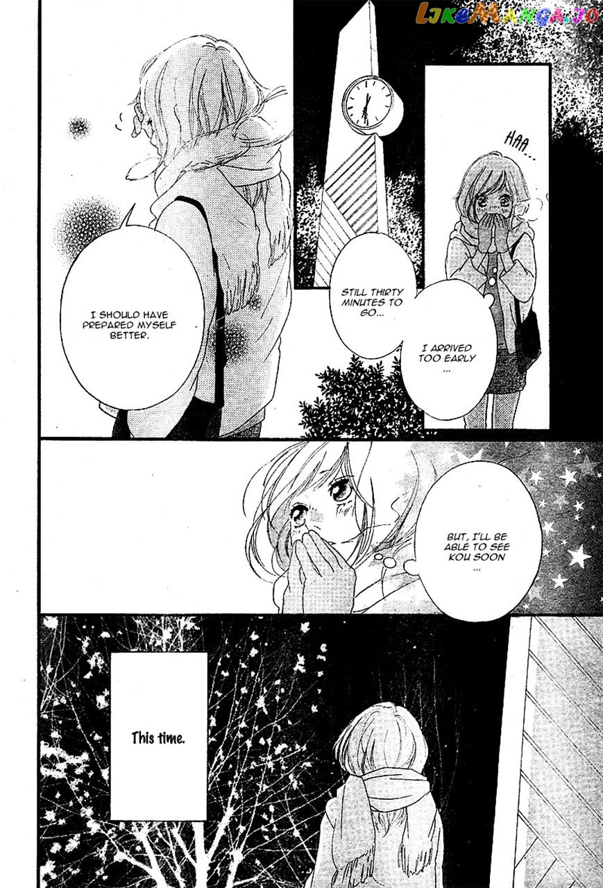 Ao Haru Ride, Chapter 46 image 17